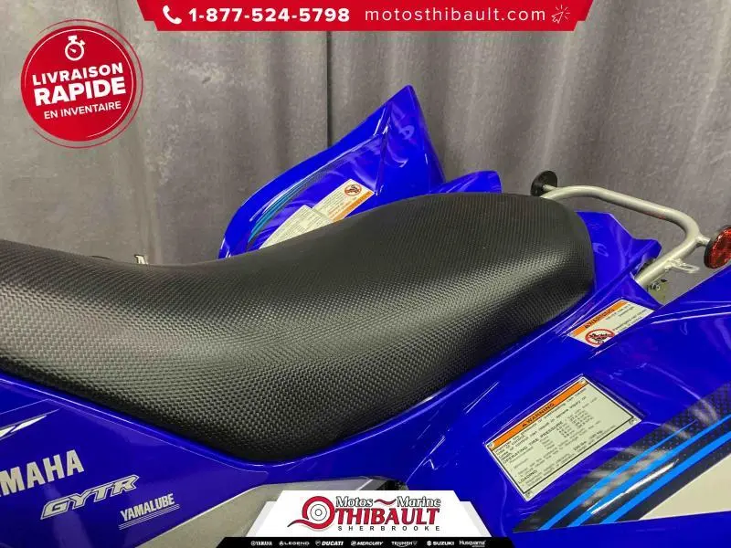 2025 Yamaha Raptor 700R