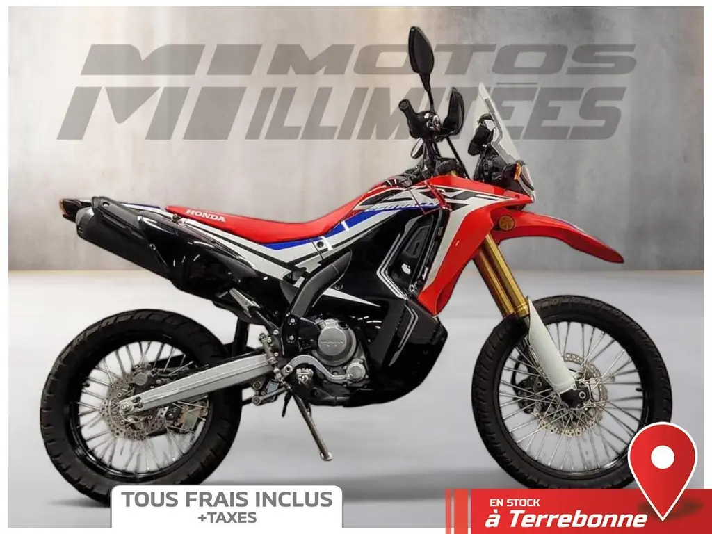 2017 Honda CRF250RL Rally