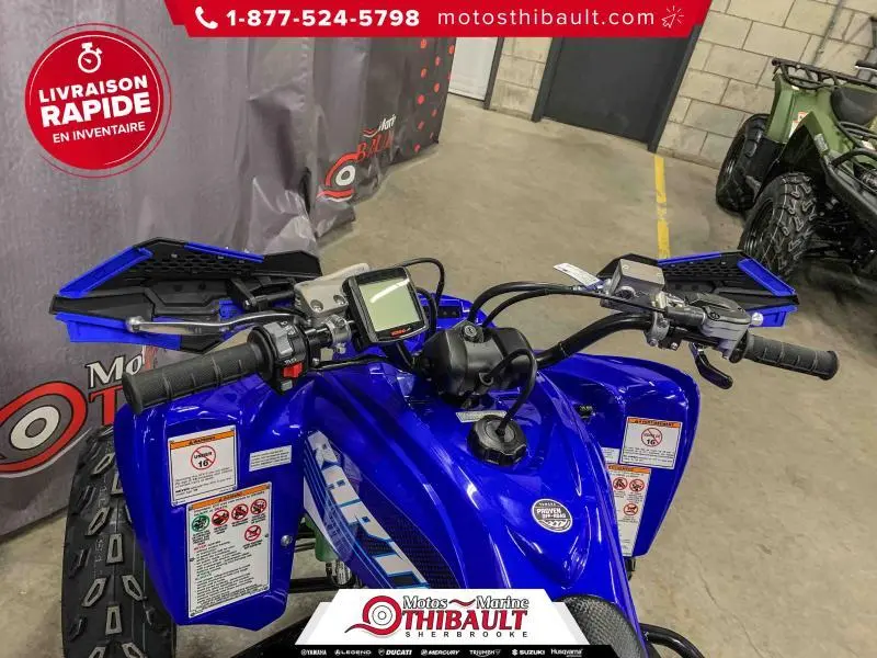2025 Yamaha Raptor 700R
