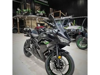 Kawasaki Ninja 650 2025 alt