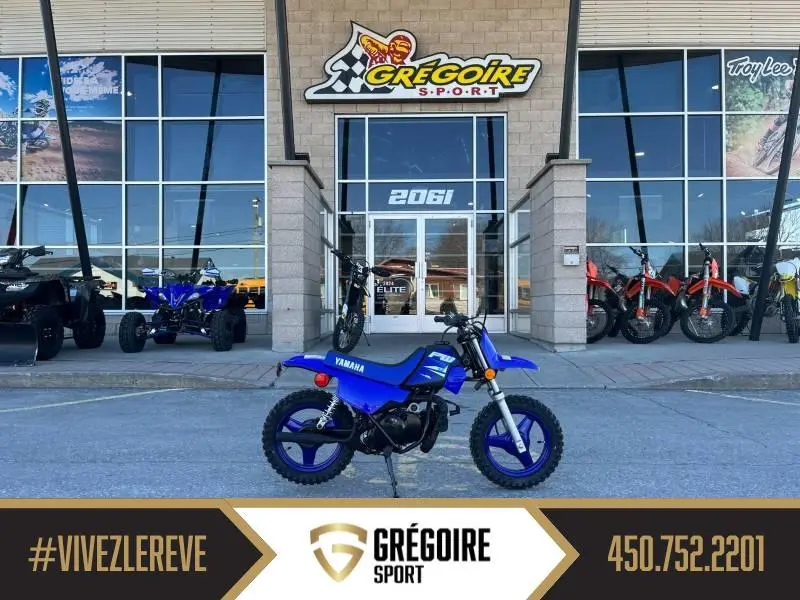 2025 Yamaha PW50