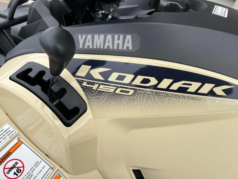 2025 Yamaha Kodiak 450 Dae Se alt