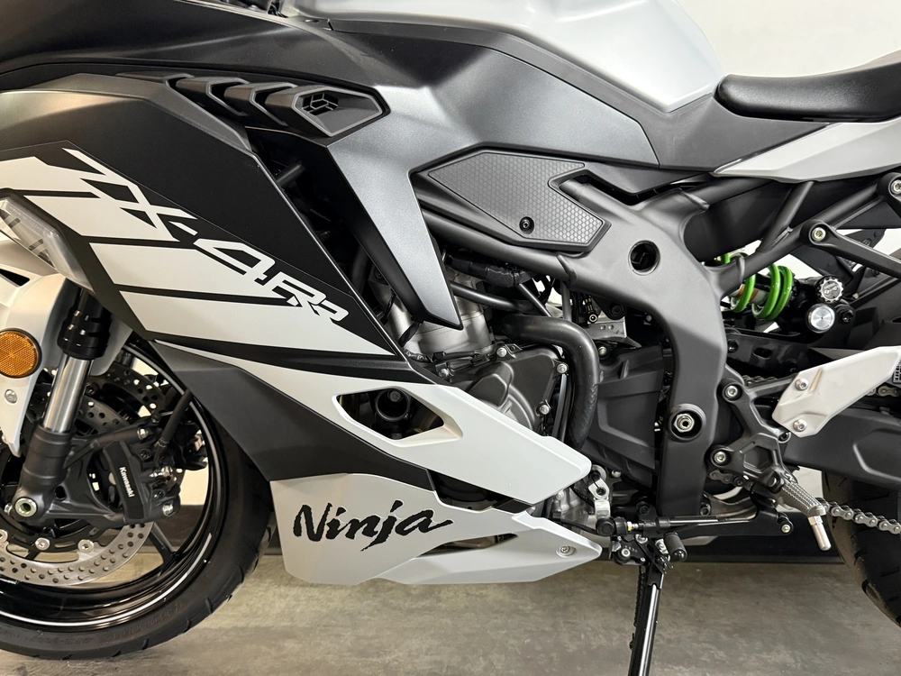 2025 Kawasaki Zx-4rr *6.29% Jusqu'à 84 Mois alt