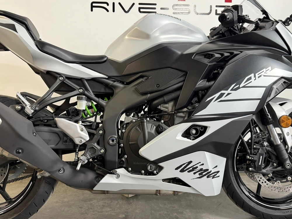 2025 Kawasaki Zx-4rr *6.29% Jusqu'à 84 Mois alt