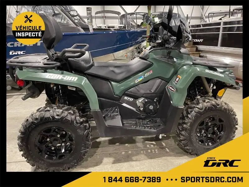 2021 Can-Am OUTLANDER 570 MAX DPS
