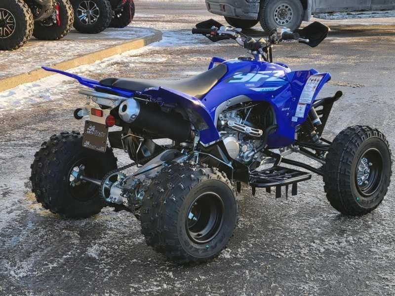 2025 Yamaha Yfz450r alt