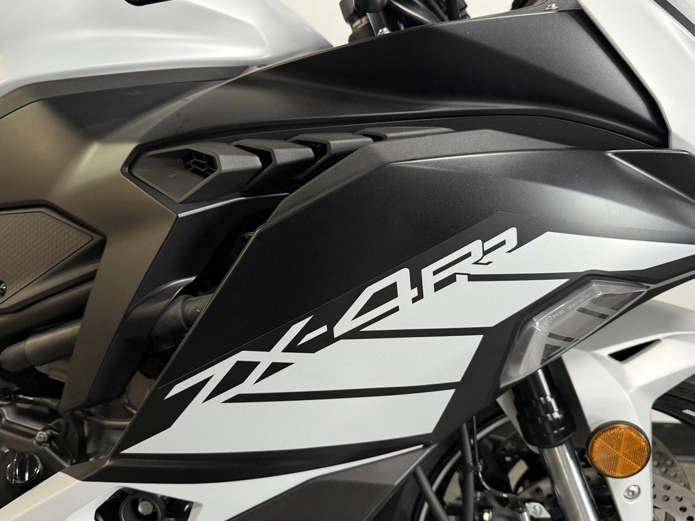 2025 Kawasaki Zx-4rr *6.29% Jusqu'à 84 Mois alt