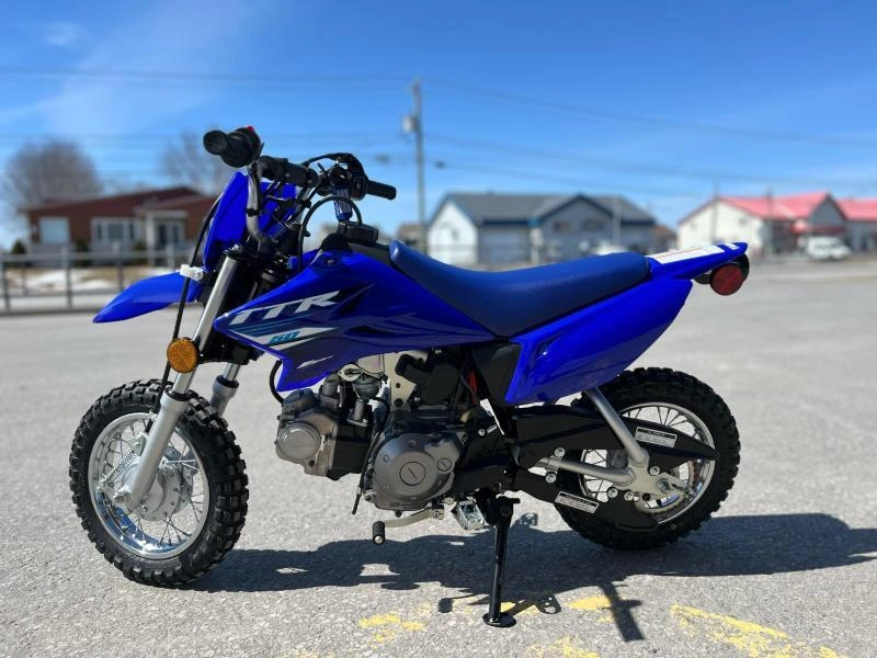 2025 Yamaha Tt-r 50 alt