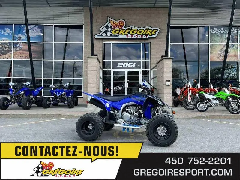 2024 Yamaha YFZ450R