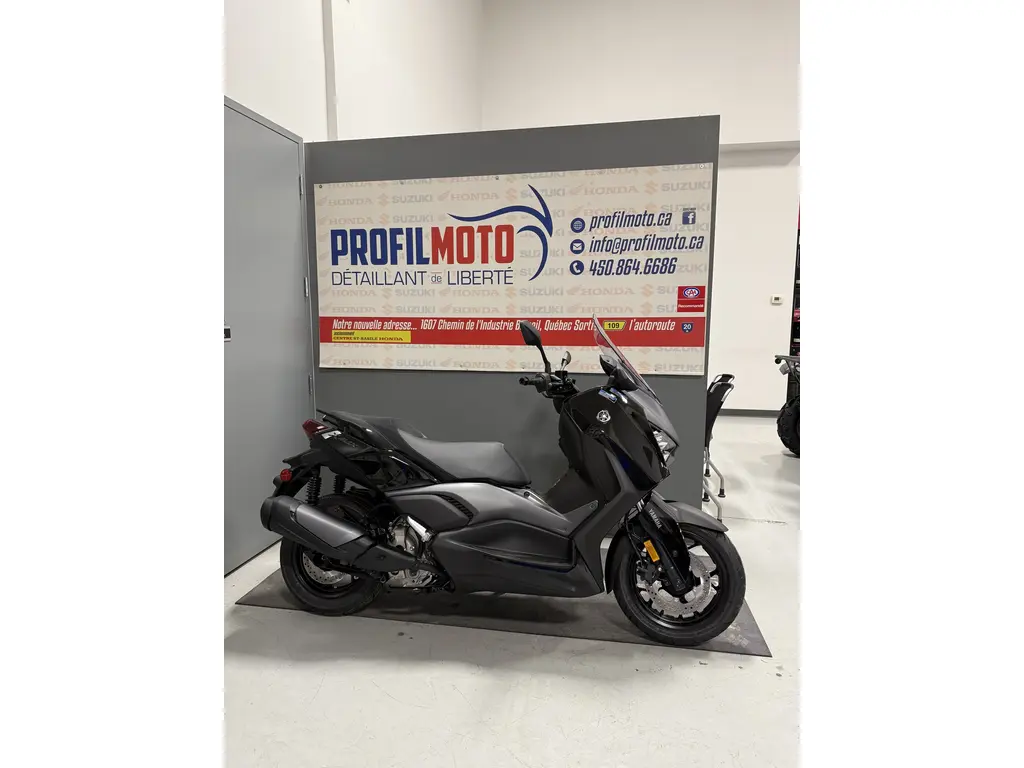 Yamaha XMAX XMAX 300 2025