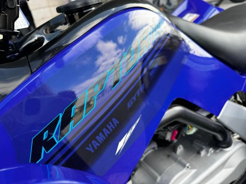 Yamaha Raptor 110 2025 alt