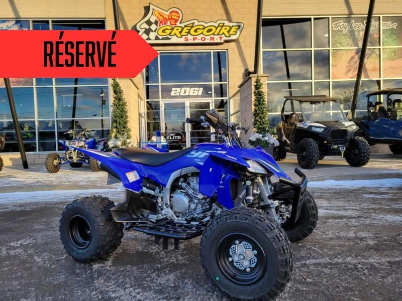 2025 Yamaha Yfz450r alt