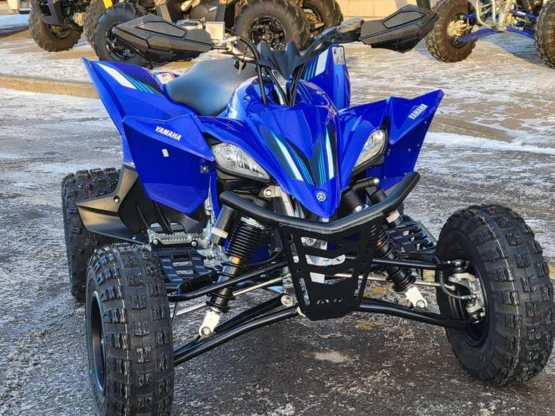 2025 Yamaha Yfz450r alt