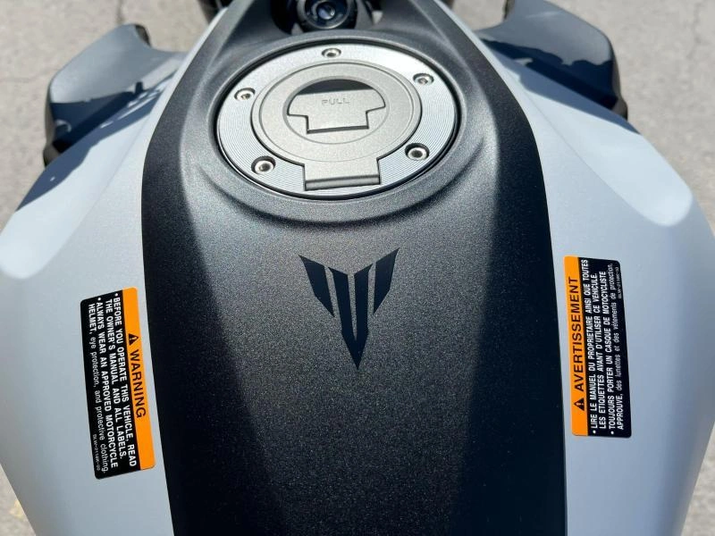 Yamaha Mt-07 2025 alt