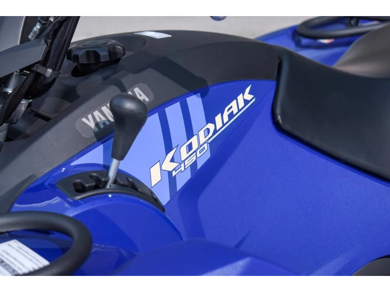 2025 Yamaha Kodiak 450 alt