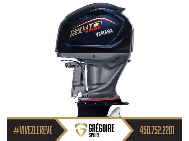 2024 Yamaha Vf200xb alt