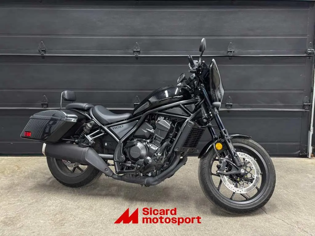 2023 Honda REBEL 1100 TOUR