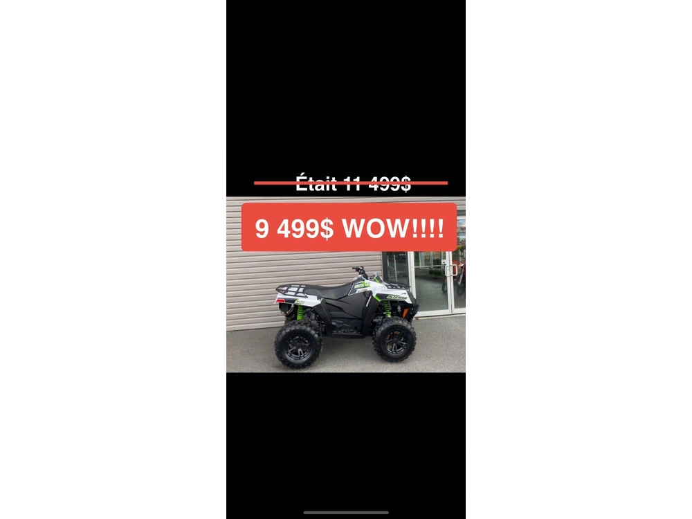 Arctic Cat Alt 600 Xt 49 Phantom Gre None alt