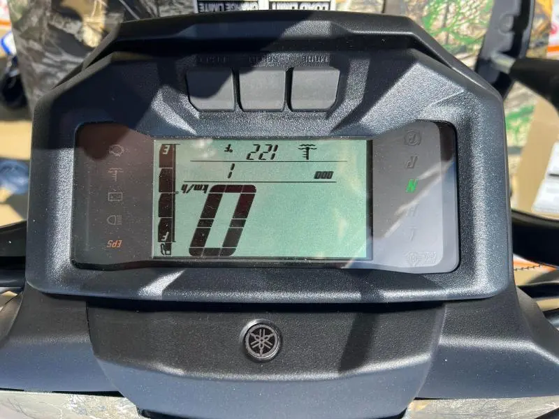 2025 Yamaha Kodiak 700 DAE