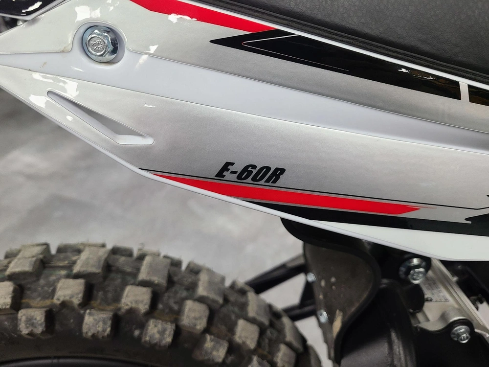 2024 Pitster Pro Pro Pse 60v 18h alt