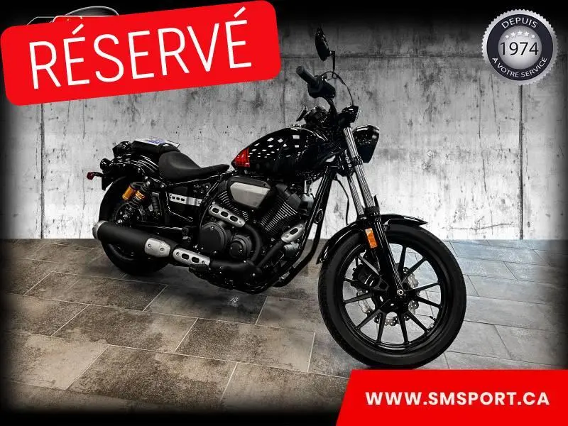 Yamaha Bolt R-Spec 2025