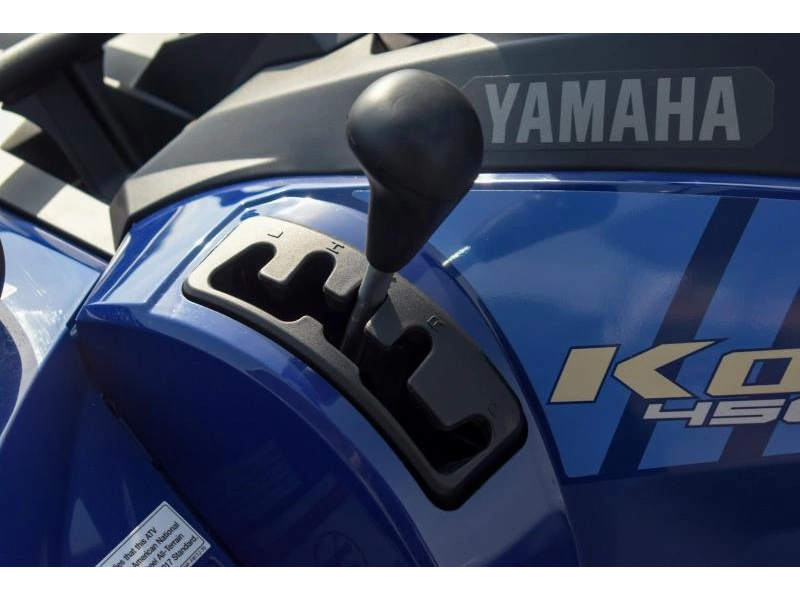 2025 Yamaha Kodiak 450 alt