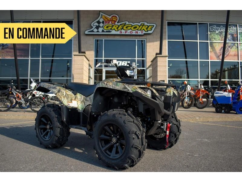 2025 Yamaha Grizzly Dae alt