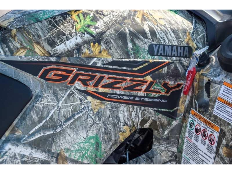 2025 Yamaha Grizzly Dae alt