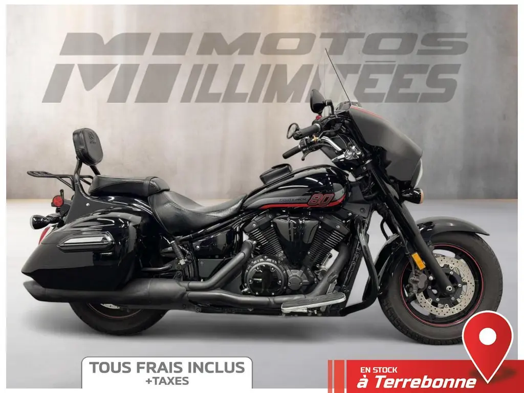 2017 Yamaha V-Star 1300 Deluxe SE