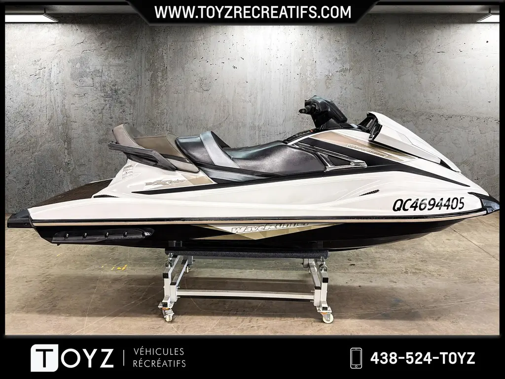 2015 Yamaha WAVERUNNER VX CRUISER 3 PLACES