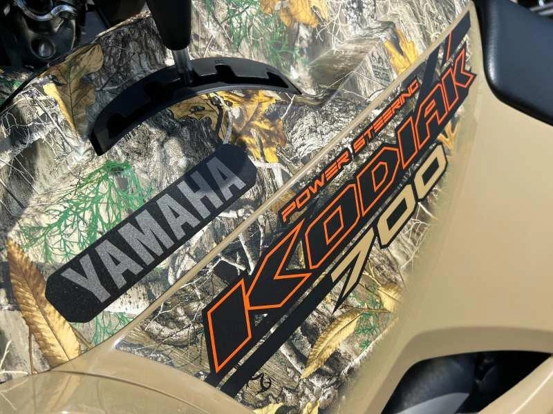 Yamaha Kodiak 700 Dae 2025 alt