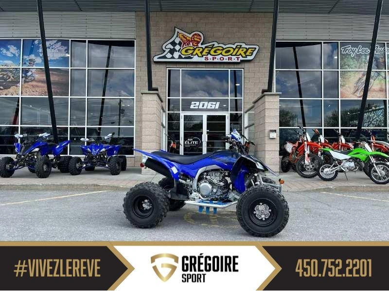 Yamaha Yfz450r 2024 alt