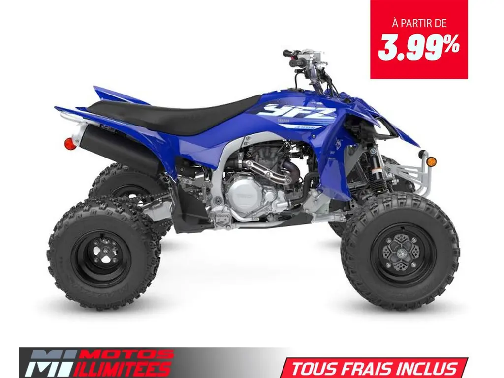 2025 Yamaha YFZ450R 