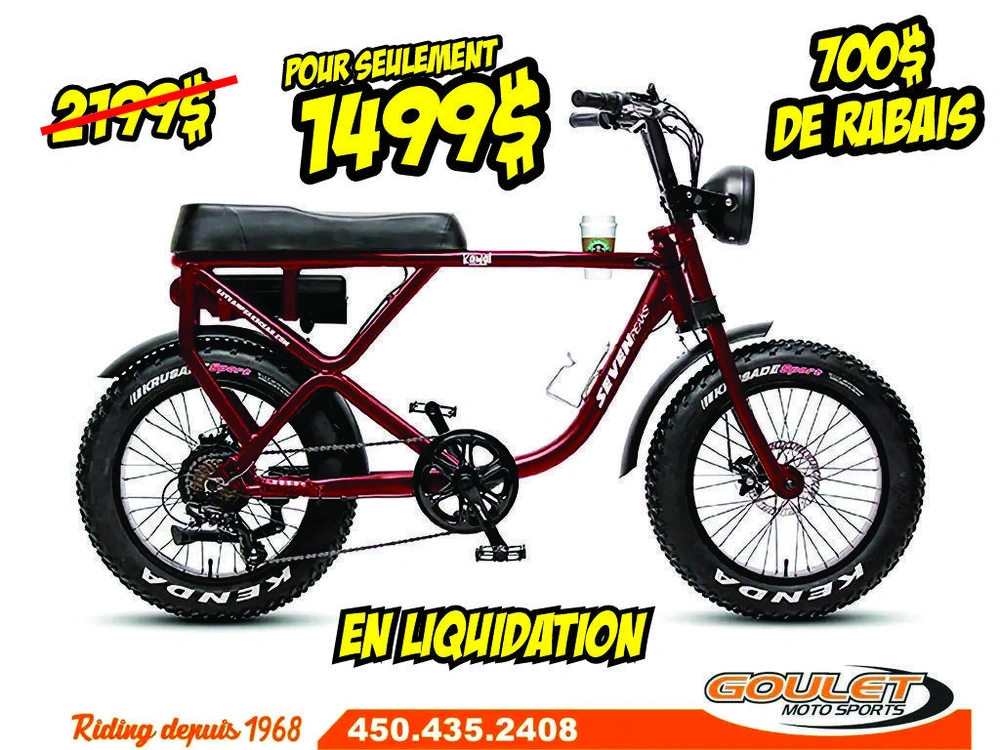 2023 Seven Peaks Kawai alt