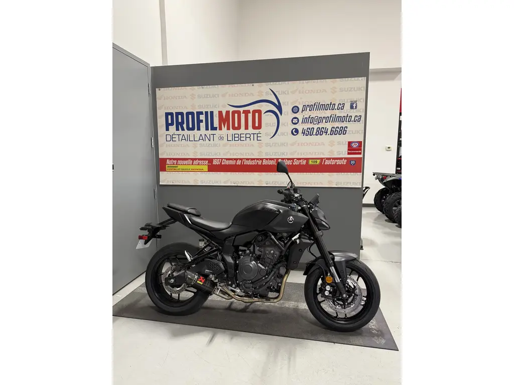 2025 Yamaha MT-07 MT-07