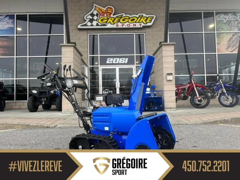2024 Yamaha Yt624 alt