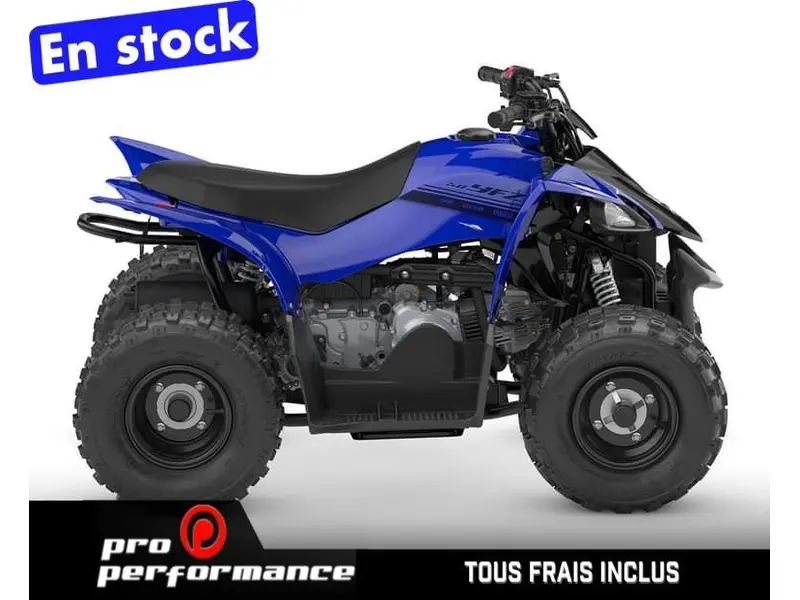2025 Yamaha YFZ50