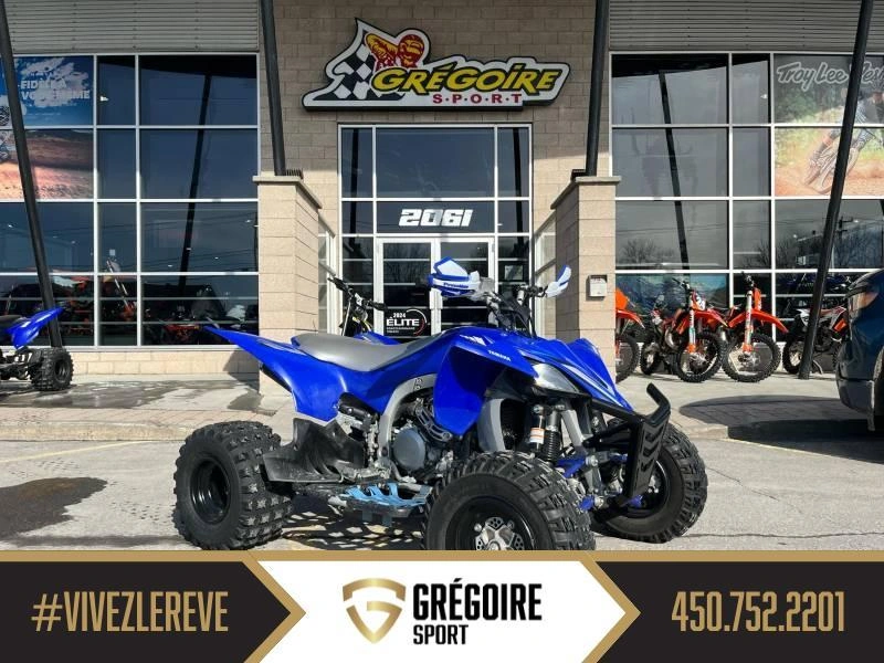Yamaha Yfz450r 2020 alt