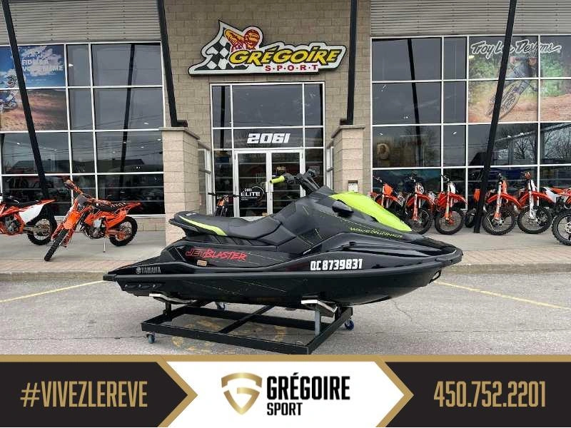 2023 Yamaha Jet Blaster alt