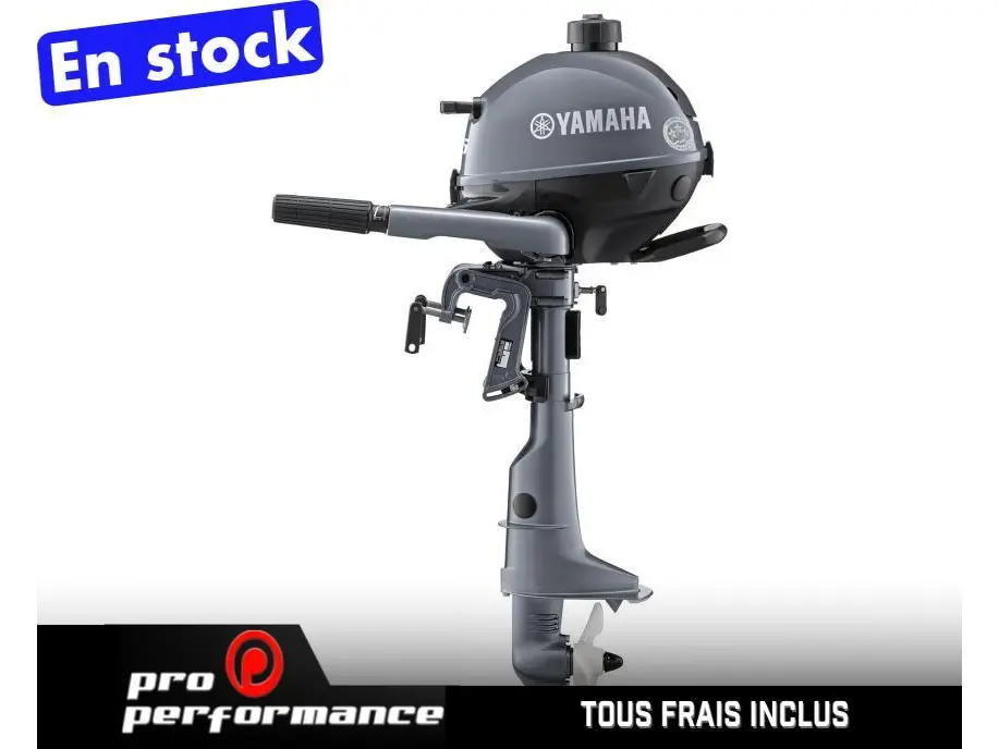 2025 Yamaha F2.5SMHB