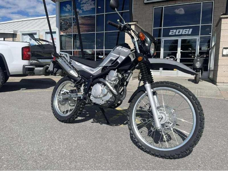 2024 Yamaha Xt 250 alt