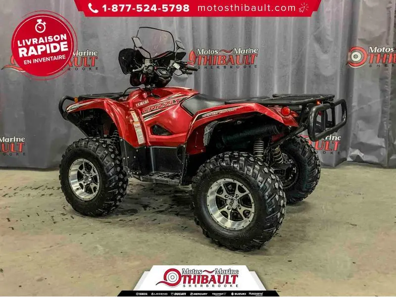 2016 Yamaha GRIZZLY 700 EPS
