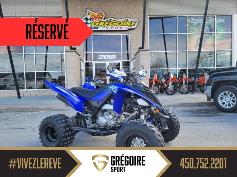 2019 Yamaha Raptor 700r Se alt