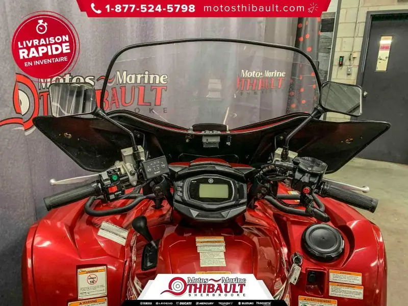 2016 Yamaha GRIZZLY 700 EPS