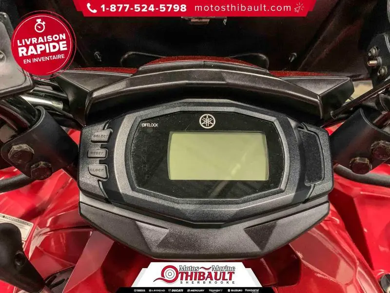 2016 Yamaha GRIZZLY 700 EPS