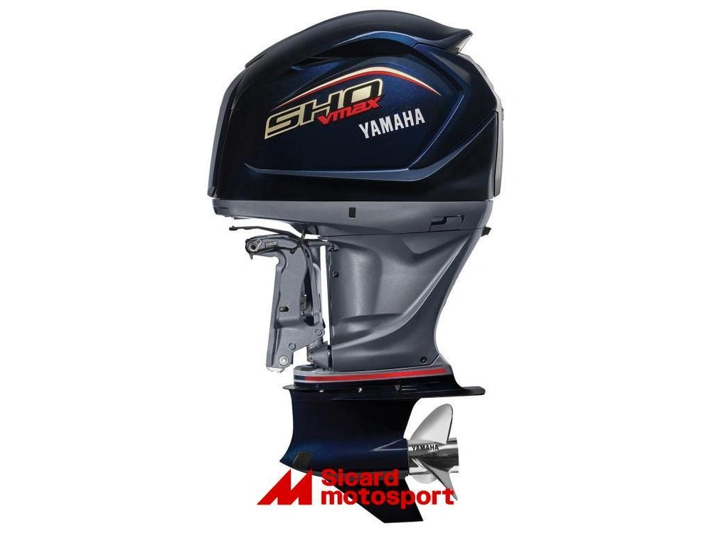 Yamaha Vf250xb 2025 alt