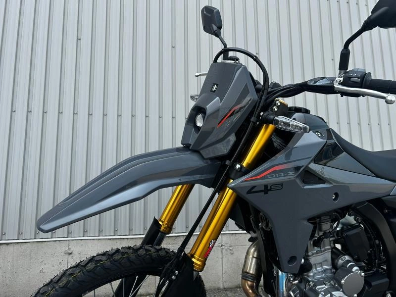 Suzuki Dr-z4s 2025 alt