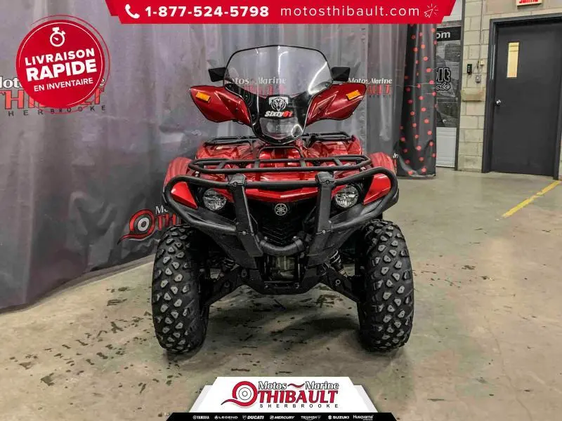 2016 Yamaha GRIZZLY 700 EPS