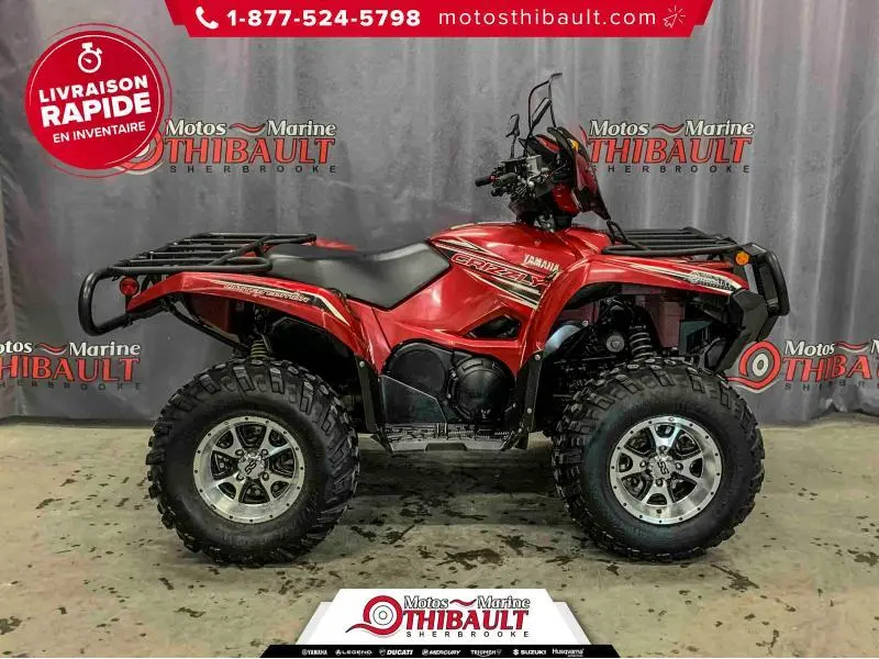 2016 Yamaha GRIZZLY 700 EPS