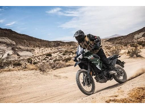 Kawasaki Klr 650 2025 alt
